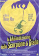 la-maledizione-dello-scorpione-di-giada la-maledizione-dello-scorpione-di-giada