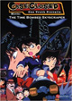 detective-conan detective-conan