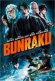 bunraku bunraku