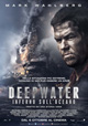 deepwater-inferno-sulloceano deepwater-inferno-sulloceano