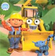 bob-aggiustatutto bob-aggiustatutto