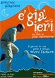 e-gia-ieri e-gia-ieri