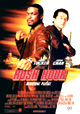 rush-hour-missione-parigi rush-hour-missione-parigi