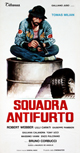 squadra-antifurto squadra-antifurto
