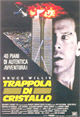 trappola-di-cristallo trappola-di-cristallo