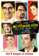mi-rifaccio-vivo mi-rifaccio-vivo