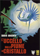 luccello-dalle-piume-di-cristallo luccello-dalle-piume-di-cristallo