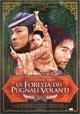 la-foresta-dei-pugnali-volanti la-foresta-dei-pugnali-volanti