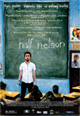 half-nelson half-nelson