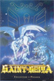 i-cavalieri-dello-zodiaco i-cavalieri-dello-zodiaco
