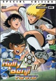 holly-e-benji-forever holly-e-benji-forever