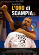 loro-di-scampia loro-di-scampia