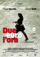 due-euro-lora due-euro-lora